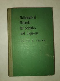 Mathematical Methods for Scientists and Engineers (科学家和工程师用的数学方法)(目录见图)