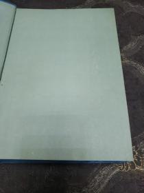 内蒙古农牧林副渔产品价格概论《1947---1992》