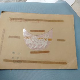 湖北雕花艺术鄂州花样剪纸（29）