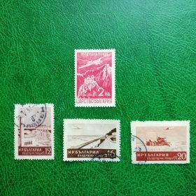 保加利亚航空邮票1940年和1954年 飞机风景 新背贴和信销票4枚不同