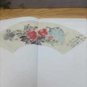 大家·丹青 任伯年