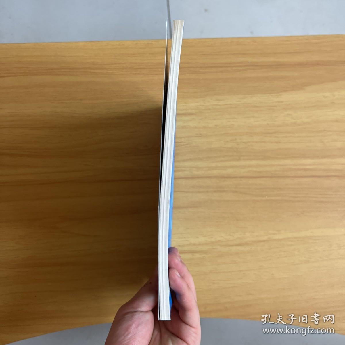 职业信息分析与数据挖掘