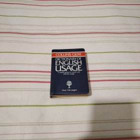 柯林斯宝石 英语用法词典。 一个有用的指南来纠正和 有效使用 500多页