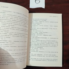 我在回忆里等你