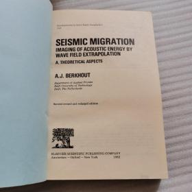 地震迁移 用波场外推法实现声波能量成象 第2版 第1册 理论部分