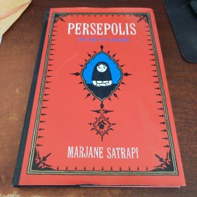 Persepolis 我在伊朗長大（英文原版.）.