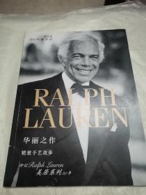 RALPH LAUREN