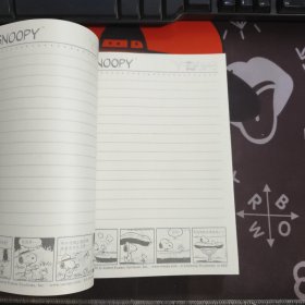 SNOOPY 史努比笔记本C016（每本48页 附史努比四格漫画 10本合售）32开