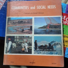 COMMUNITIES and SOCIAL NEEDS社区和社会需求外语52-14