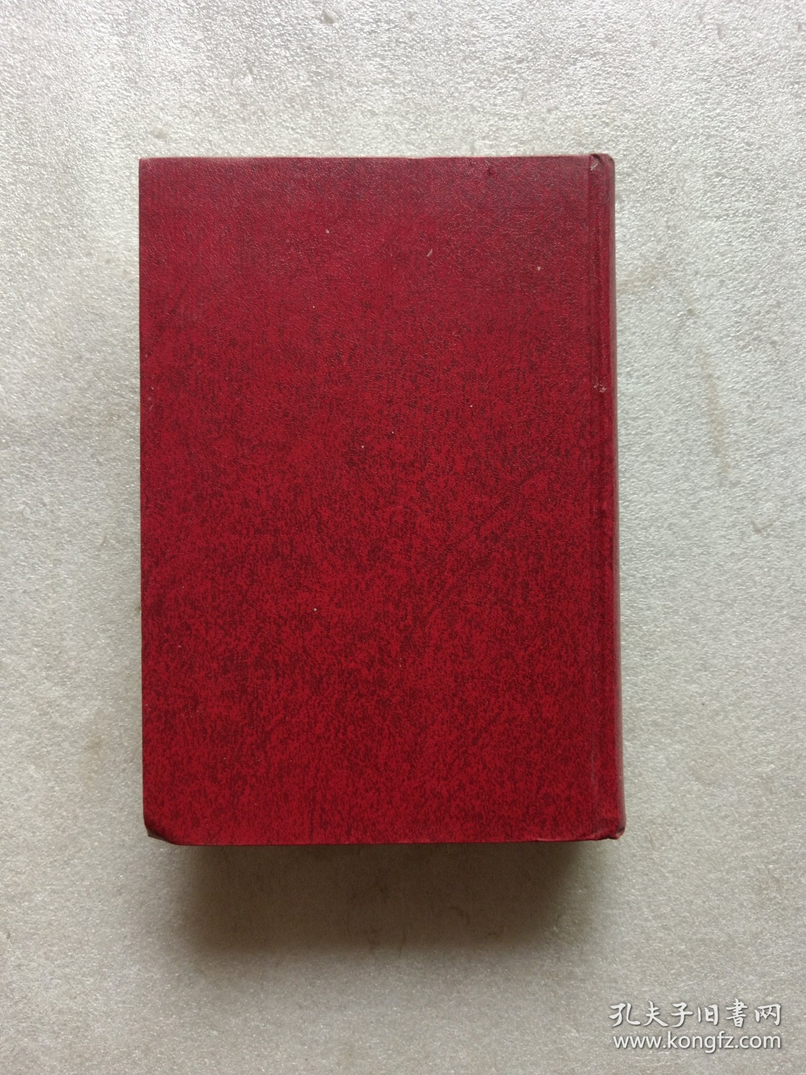 剑桥中国隋唐史