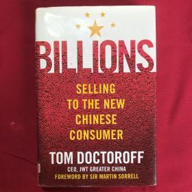 Billions：Selling to the New Chinese Consumer