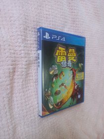 雷曼传奇PS4版 游戏光盘
