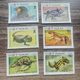 越南邮票1983年爬行动物6新 不全