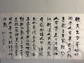 刘正文（1920-2023）百岁人瑞 艺坛隐仙 1920年生于四川内江，号羌塘牧人，雪翁。幼禀庭训，习书研文，少即以诗文书画蜚声乡里，及长传经授徒为业。先生书画兼善，平生画作不下数千，屡经劫难零落殆尽。晚岁深居简出，笃行修身淡泊自甘，隐然艺坛无闻世喧，偶有画作更臻氤氲化境，九十以后仍能作擘窠榜书，笔能扛鼎真力弥漫，艺坛罕有。晚岁有《刘正文书法作品集》《刘正文国画》等刊行。019
