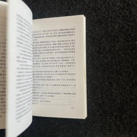 【无笔记】犯罪鉴识大师:李昌钰