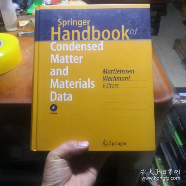 Springer Handbook of Condensed Matter and Materials Data施普林格手册浓缩课题和材料数据
