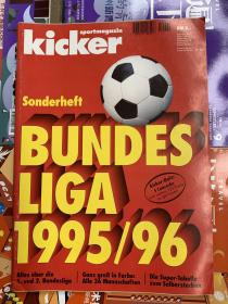 踢球者95/96赛季，内有德甲所有球队全家福，有德甲、德乙、德丙的全部球队数据，中插多特蒙德夺冠海报，德甲球迷值得收藏！
