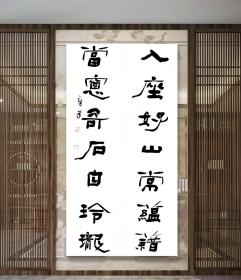 施章学，河北广平县人，中国书法家协会会员，受教于刘文华，张建会，李守银，崔胜辉等老师是，现为河北省书画艺术研究会副会长，北京三和画院 签约书法家  铁人杯全国书法展(中书协) 信德杯全国书法展(中书协) 千人千邮全国书法展(中书协) 华山杯全国书法展（一等奖） 河北第三届“清风杯”书法展（一等奖） 河北“诚信杯”书法作品大赛一等奖 河北第四届“清风杯”书法展一等