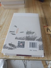 给孩子的古诗词【包邮】