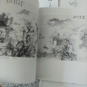 暗香     杜琳瑛     王小清   丘霖     邱怀霞    成灿  五人 山水画展