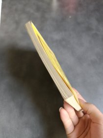 古代宫廷秘方
