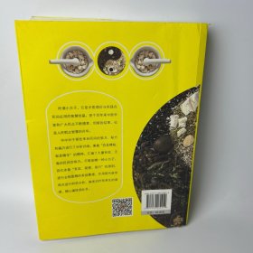 小方子治大病 中医书籍养生偏方大全民间老偏方美容养颜常见病防治 保健食疗偏方秘方大全小偏方老偏方中医健康养生保健疗法