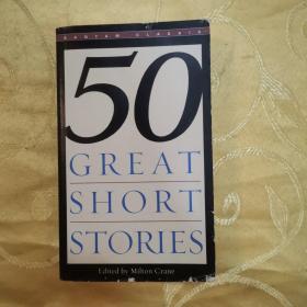 Fifty Great Short Stories