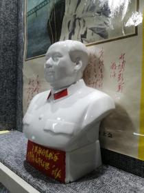中国著名毛瓷系列--五星级--《山西闻喜大海像》---二号瓷像---虒人荣誉珍藏