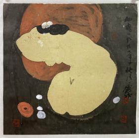 周永家（1934年12月——2013年9月8日），辽宁盖州人，著名军旅画家。五六十年代是“朗卓红”战士画家创作集体成员，蜚声全国。1960年被选为全国第三届文化艺术代表大会主席团成员，当选全国美术家协会第三届理事。现为中国美术家协会会员，解放军文职将军，一级美术师，享受…特殊津贴，是…和山东省全国美展展区的评委。