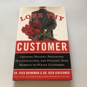 Love  Thy  Customer
