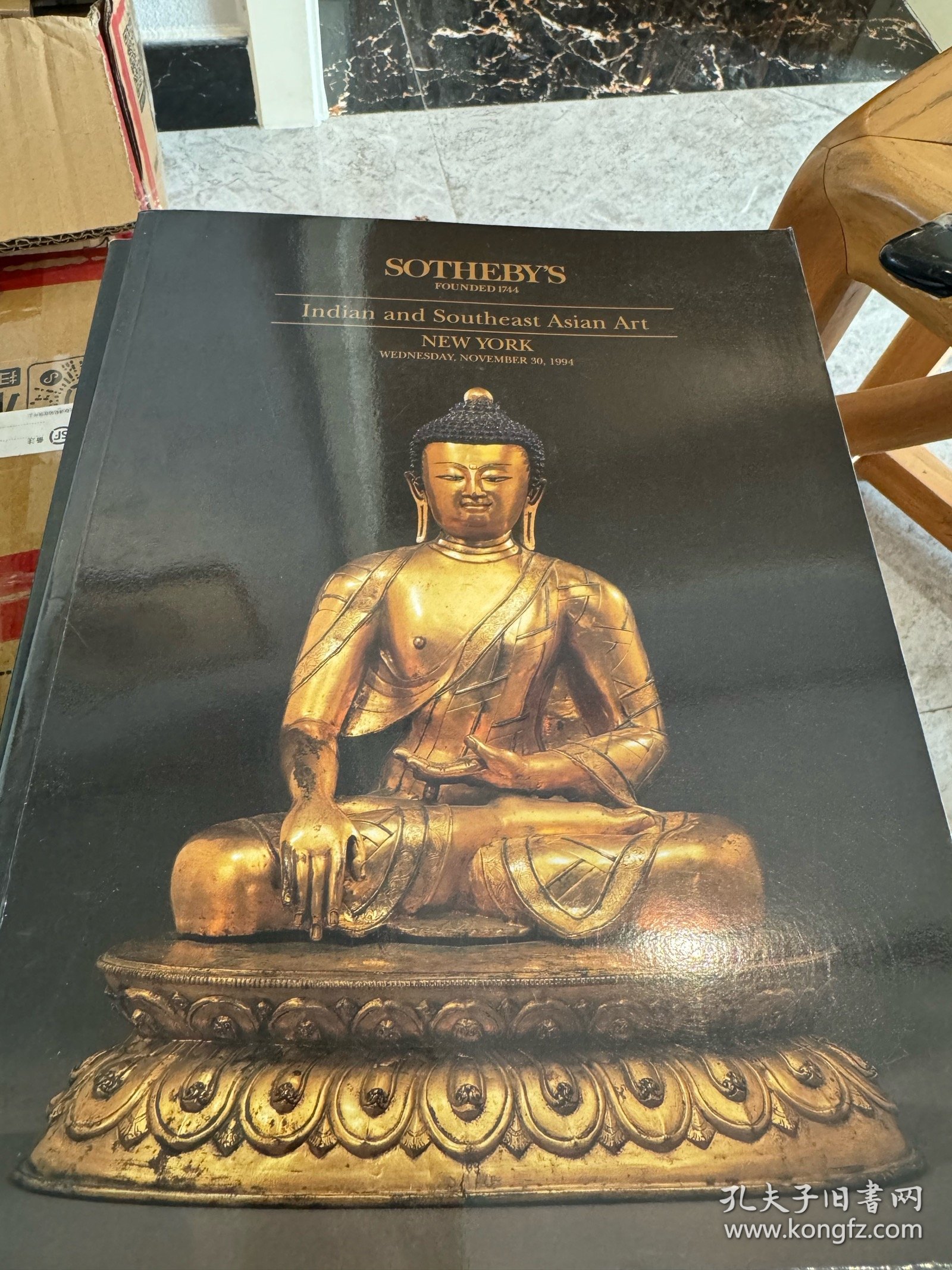 纽约苏富比1994年 东南亚印度 佛像专场