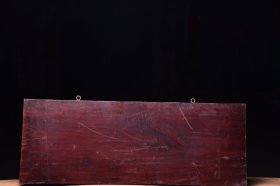 忠义千秋旧藏名家款文房雅舍楠木挂匾