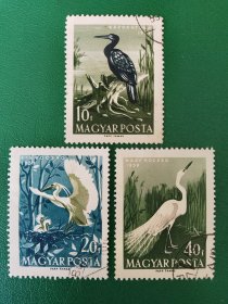 匈牙利邮票 40