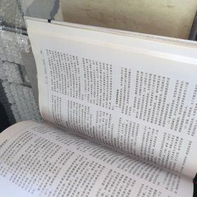 实用健康体检学