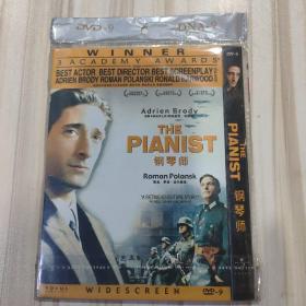 DVD《钢琴师》（全新未拆封）