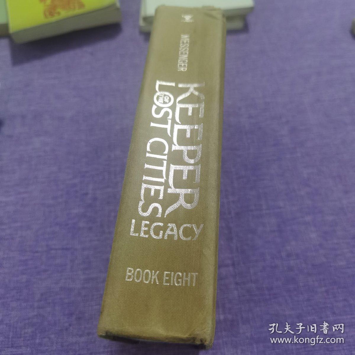 Keeper of the Lost Cities BOOK EIGHT