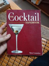 THE COCKTAIL —HANDBOOK  
鸡尾酒制作方法专辑