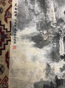 张立佳山水画