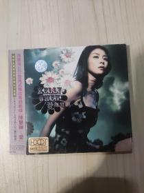 爱 陈慧琳 CD