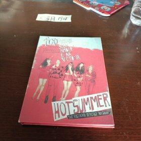 CD：f(x) Hot Summer CD1碟