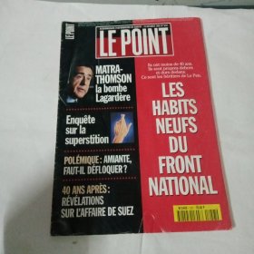 LE POINT（1996年1257）