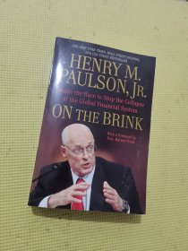 On the Brink: Inside the Race to Stop the Collapse of the Global Financial System[危崖之边]