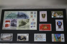 香港邮票 （有邮戳）