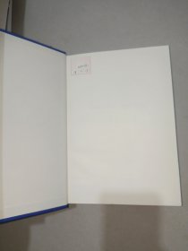 李敖精编：朱子语类·太平经·抱朴子