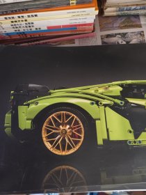 LEGO TECHNIC BUCH（EINS/ZWEI)(BOOK ONE /TWO) (两本合售）