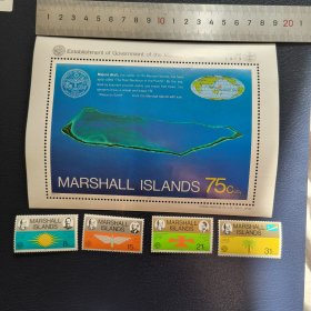 Th01马绍尔群岛邮票 1979 政府成立纪念 地图 环焦 4全+超大小型张 （小型张有多处压痕，约6品，4枚票约9品）