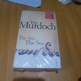 iris murdoch the sea the sea