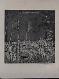 苏联版画 蚀刻铜版画 探险家