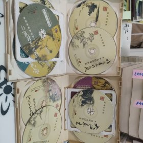 唐风宋韵集 名家朗诵精品版（12张CD）