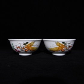 清雍正珐琅彩玉米纹碗6.4×13.5